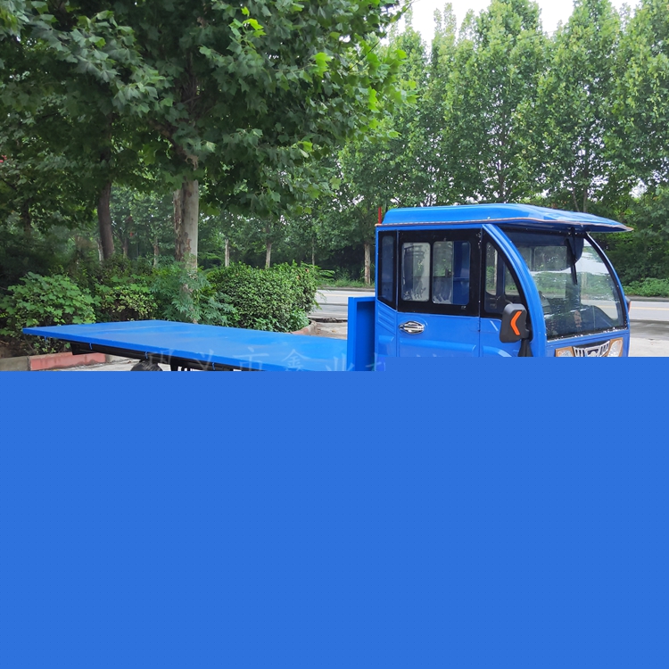 冬天怎么能沒有一臺帶暖氣的電動平板車