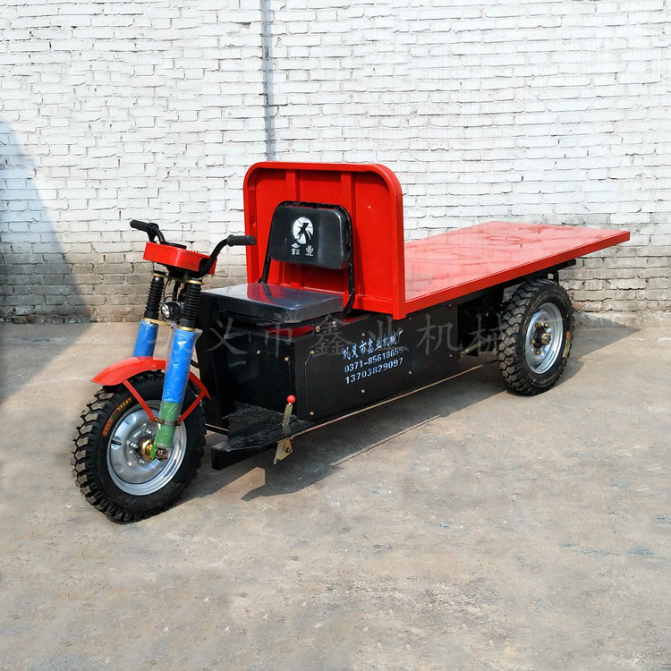 小型平板三輪電動車搬運能手